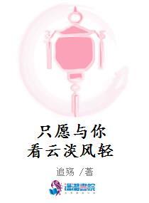 贵女重生后,全京城都在等她出手虐渣免费阅读高质量小说