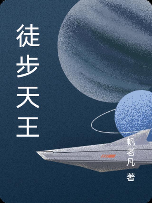 苏浅陈争