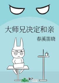 神医救世：从官场开始完整版