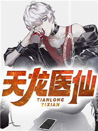 霜风拂过青玉案在线