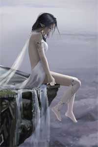 我谶即天命沈瑶沈苒完结文