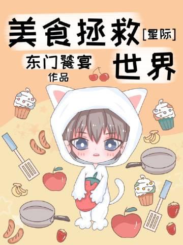 我跟了别人后，前男友疯了笔趣阁