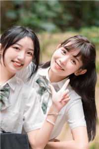 站在最高处！她是我的最佳助手全文章节