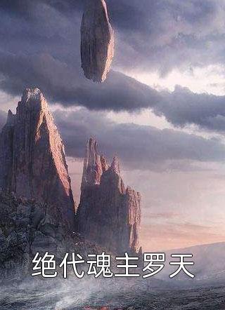 梅子熟时栀子香完整阅读