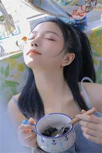 温瓷照星影小说畅读