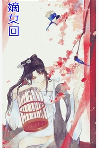 中年被老婆离婚，我包养黑丝女神全文章节