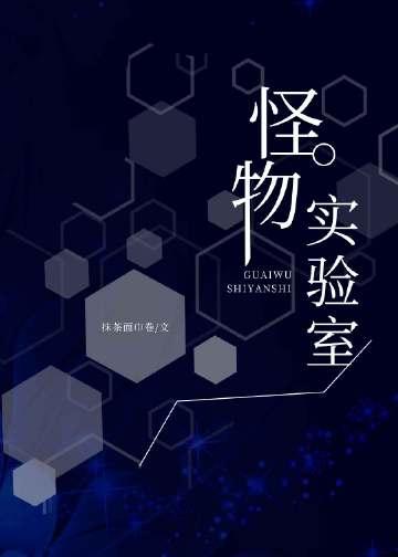 短篇小说阅读放妻子自由后,她后悔了
