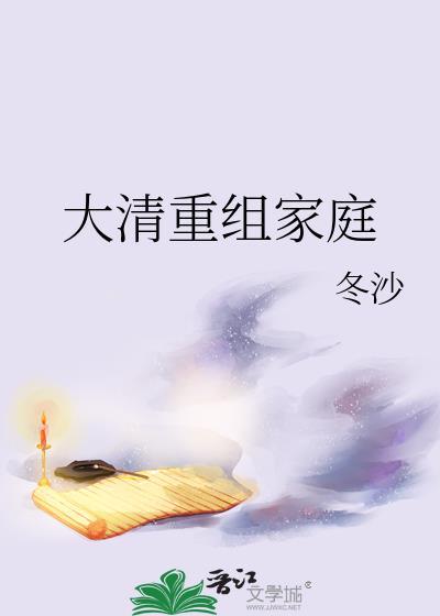 为报仇，我与恶人同行完整文集