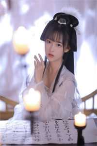 裁员裁到顶梁柱无错版