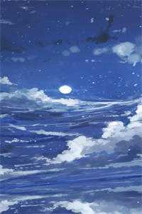 许你一场流星愿未删节