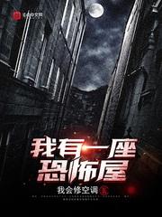 她不值得我爱过前文+