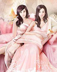 遗爱完整