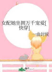穿成极品下堂妻，我抱上首辅大腿啦全文