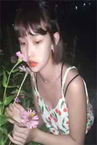 小姑子怀了个超雄儿好书