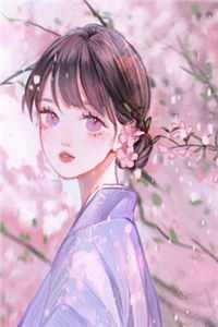 云烟故去，此身是客云知杳萧北霆后续+全文