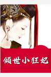 七年婚姻一场梦完结