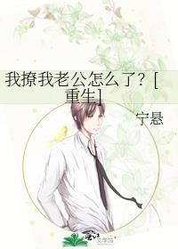 闺蜜恩将仇报将我虐死，重生后我让她自寻死路后续+完结