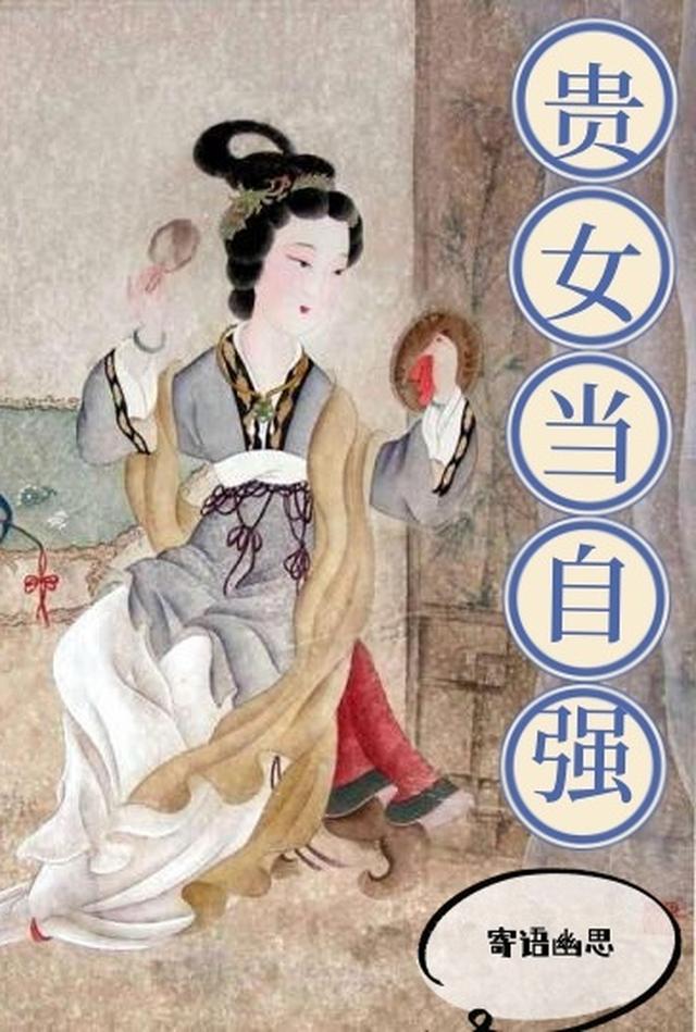 爱落无悔已完结版