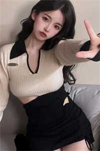 京圈大小姐是捞女结局+后续