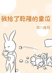 真千金啥都有，却还是不让我活命完整