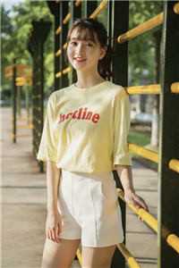 看病的帅医生，咋成我的空降BOSS了必读文