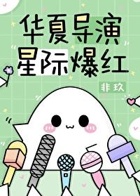 精品推介容央陆霁安小说