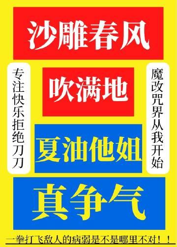 爱意难逃潇影帝在线阅读精品推荐