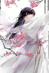 奶团荷包通古今，捡宝救活全荒村芽芽柳婆婆全文+免费