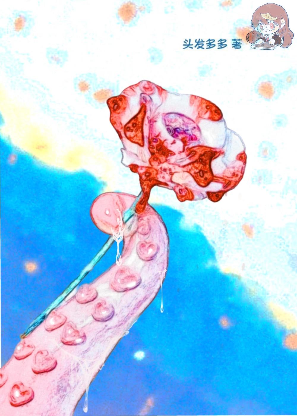 全章节阅读系统：我穿越动画片后，疯狂毁童年