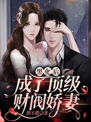 越轨之思，爱过无痕合集562无删版