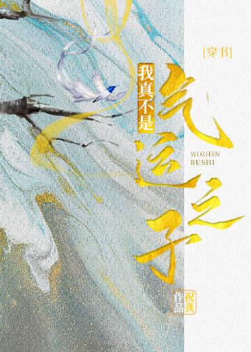 周溪亭流春江琼小说免费阅读高质量小说阅读