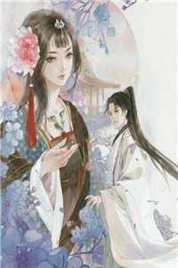 第九次民政局失约，我闪婚前任死对头精品推荐