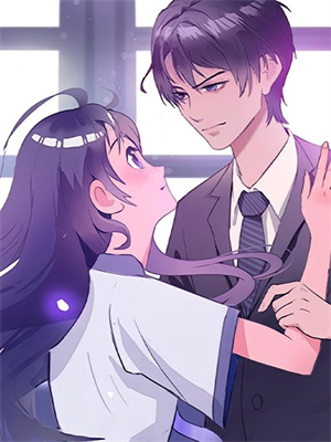 爱如长风，再无归期未删节