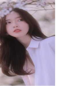 你似雪青郎君，我非杏花新娘爆款宝藏