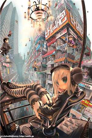 我见夏风无常，你见冬雪凌傲夏蘅风凌瑶冬全集