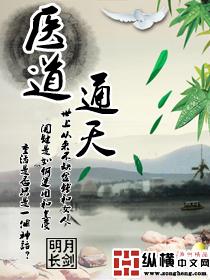 男友跟我结婚，只为了气他的白月光卓然柳希文小说