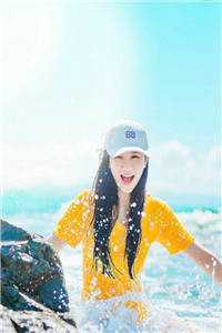 太子妃是天生孕体全文无删减