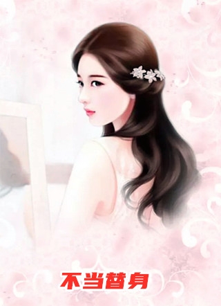 不信邪的，全死在盘山路了精品篇