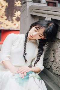 今生今世已惘然完本