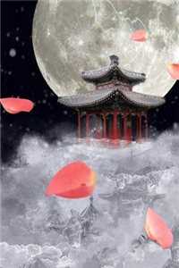 鬼帝夫君杀我九世，第十世和我大婚他却悔疯了精彩