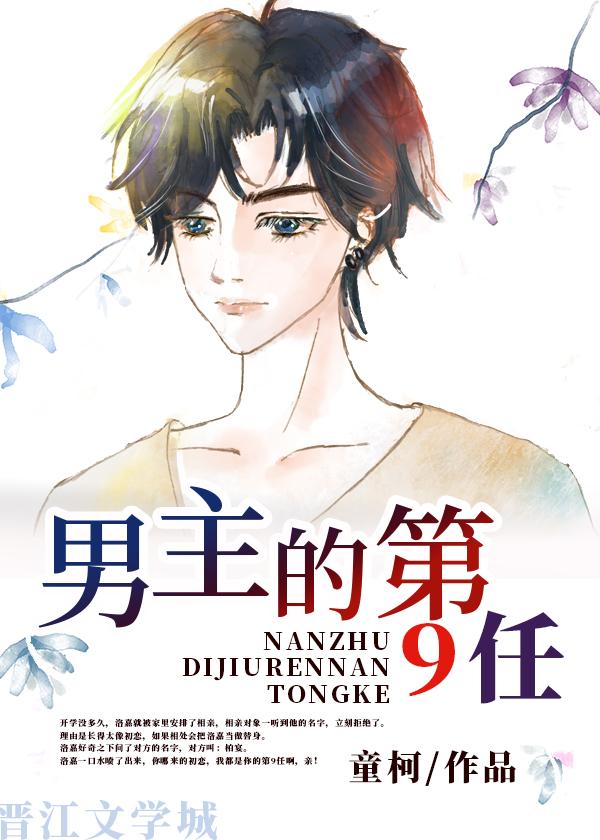 短篇小说有兽焉：惊喜与安生：雨世界