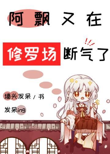 冬雪埋尽相思意免费阅读