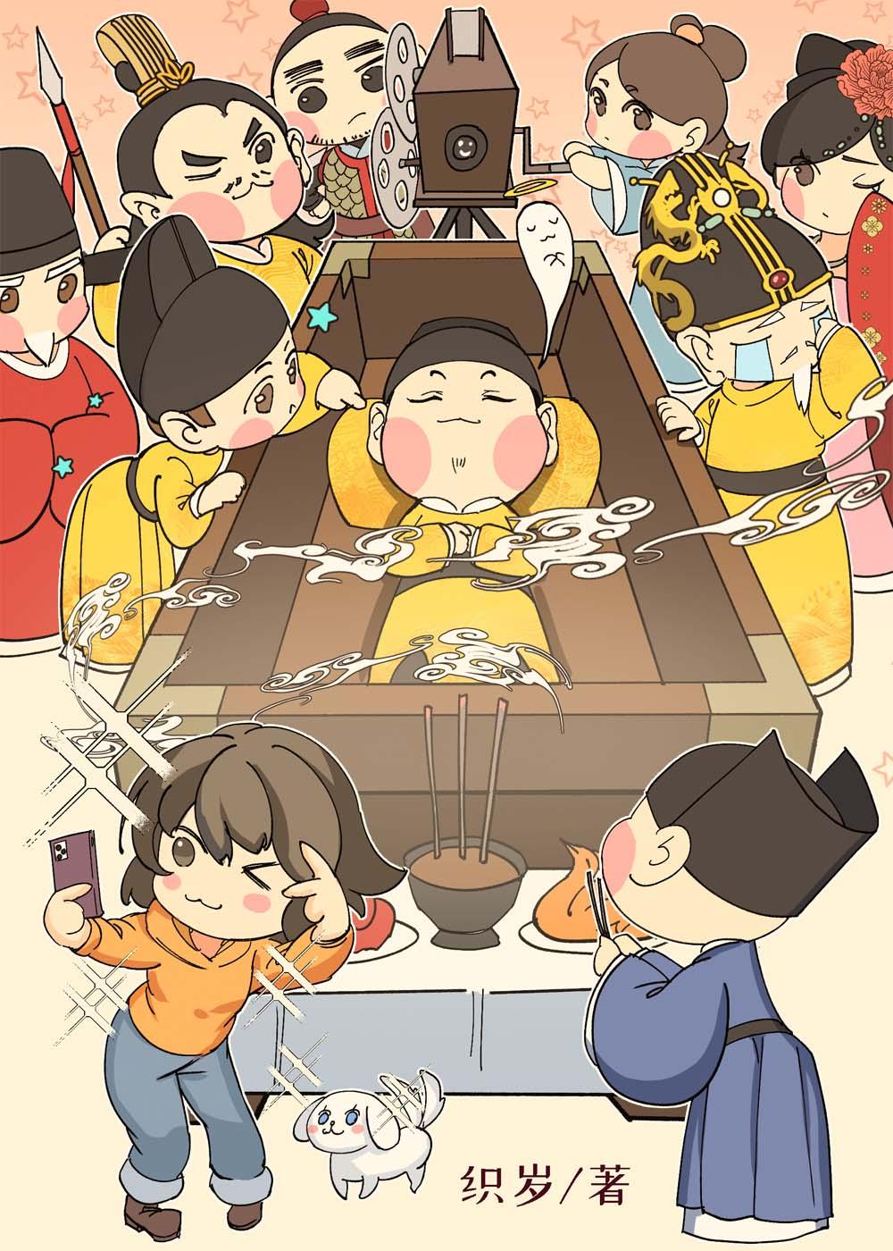 被仙君放血剖心后，我觉醒了天魔血脉荆风灵玉 全集