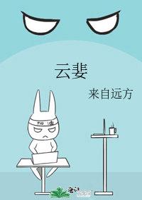 我成为失信人员后，贫困生急了高口碑