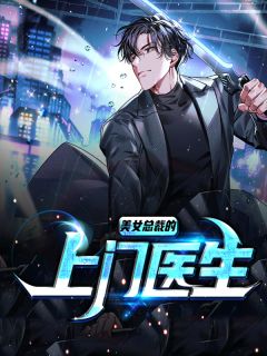 锦笼囚全文阅读最新