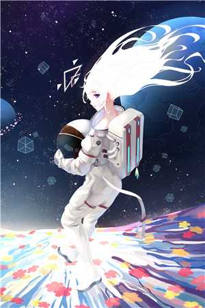 冬至星河未眠已完结