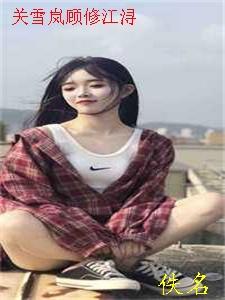 朕的掌心宠火爆小说阅读