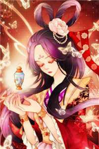 名义：同名同姓，你求他技不如人？短篇