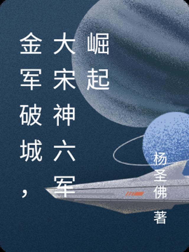 为报仇,我与恶人同行小说在线阅读精选全文