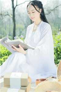 海棠也曾盛极而衰小说免费阅读全文